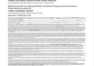 Huaneng Hong Kong Capital Limited