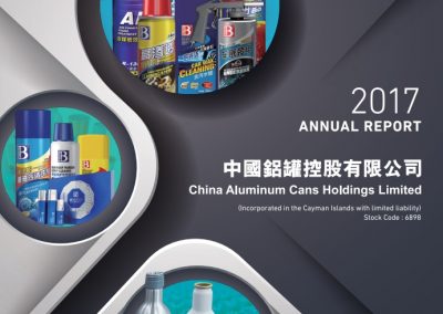 China Aluminum Cans Holdings Limited