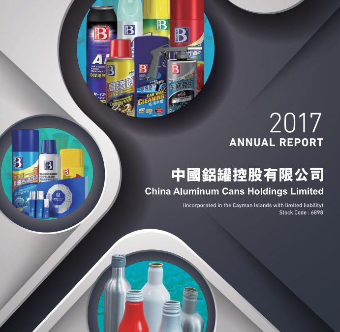 China Aluminum Cans Holdings Limited