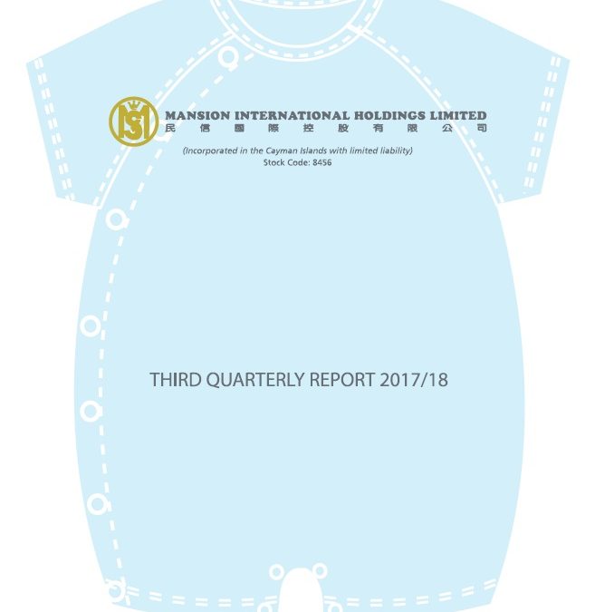 Mansion International Holdings Limited