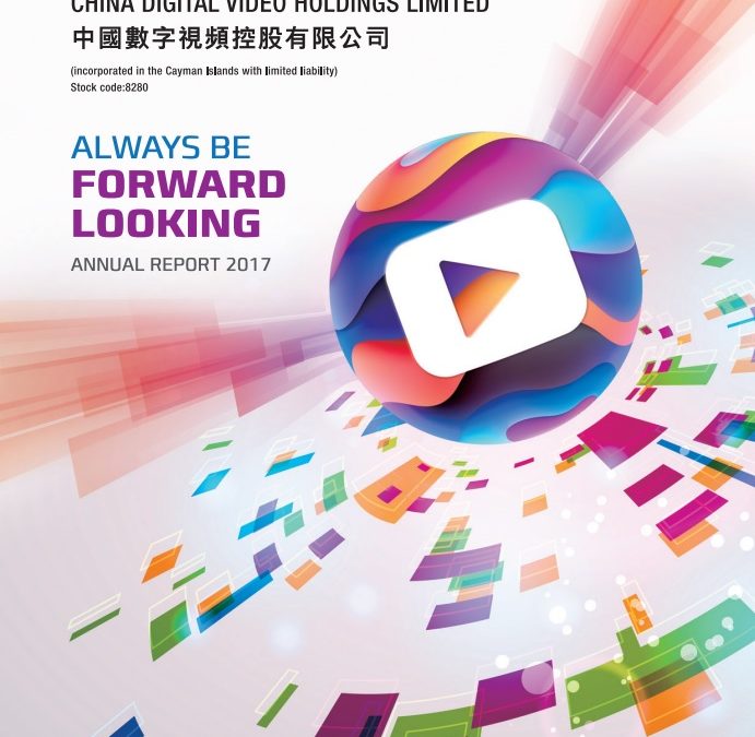 China Digital Video Holdings Limited