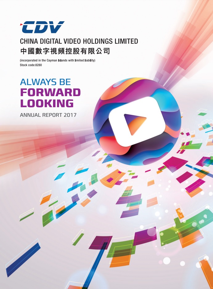 China Digital Video Holdings Limited