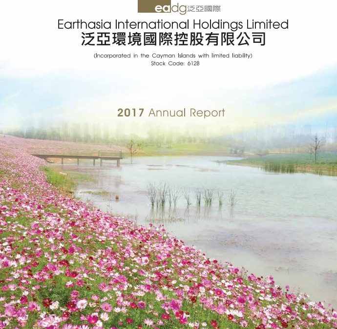 Earthasia International Holdings Limited