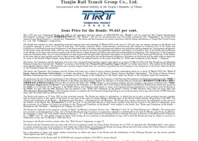 Rail Transit International Development Company Limited