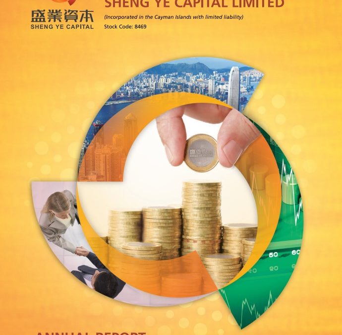 Sheng Ye Capital Limited