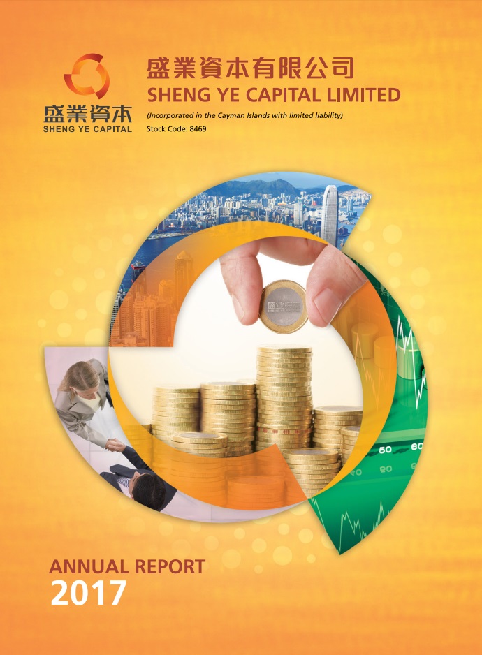 Sheng Ye Capital Limited