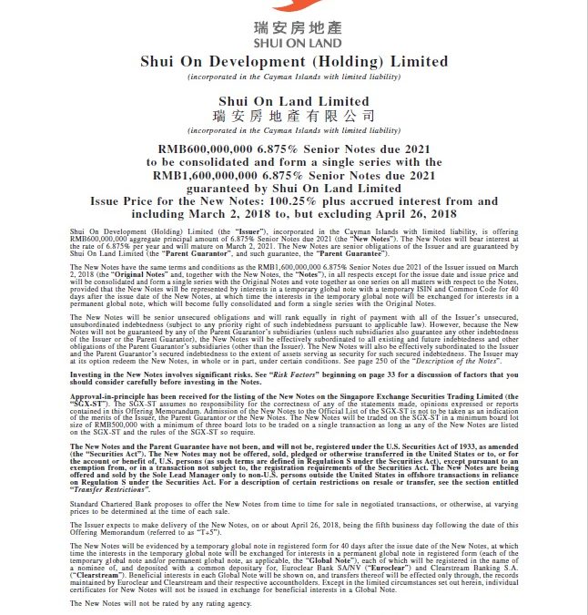 Shui On Development (Holding) Limited