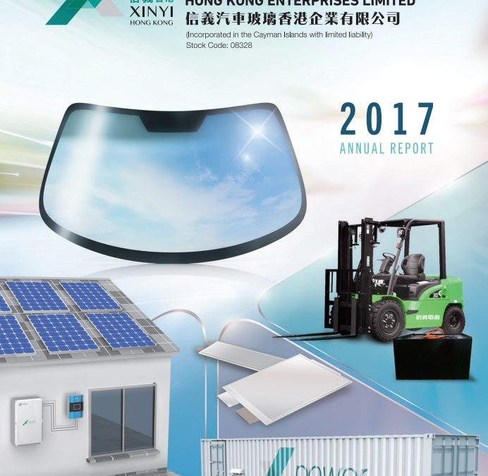 Xinyi Automobile Glass Hong Kong Enterprises Limited