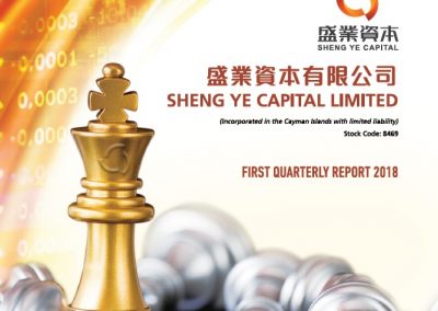 Sheng Ye Capital Limited