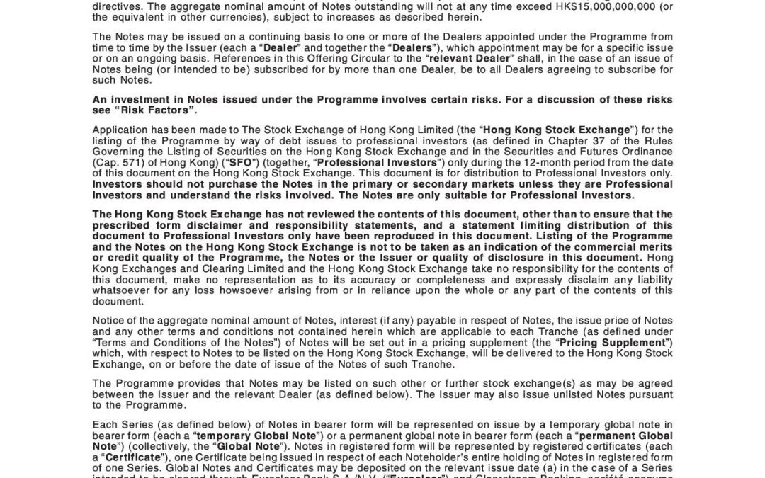 国泰君安国际控股有限公司