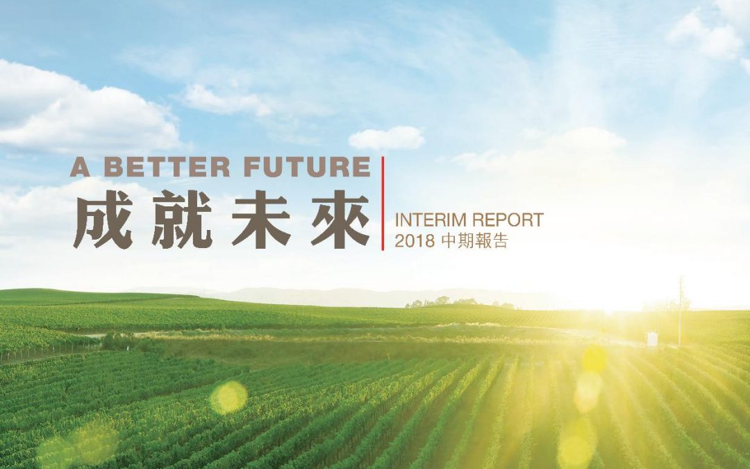 Century Sunshine Group Holdings Limited