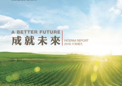 Century Sunshine Group Holdings Limited