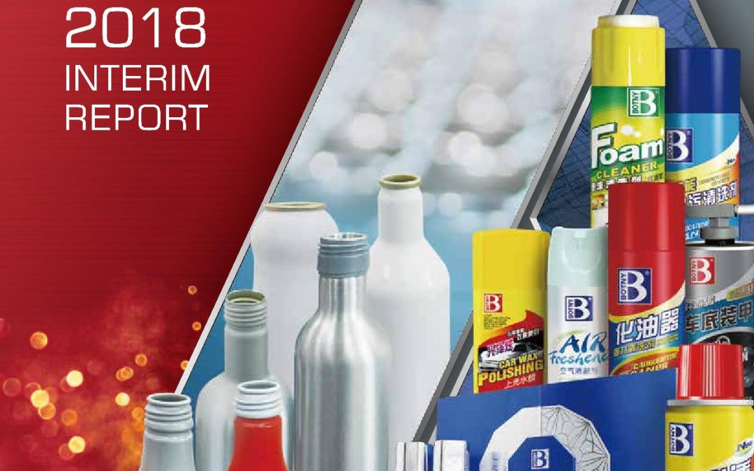 China Aluminum Cans Holdings Limited