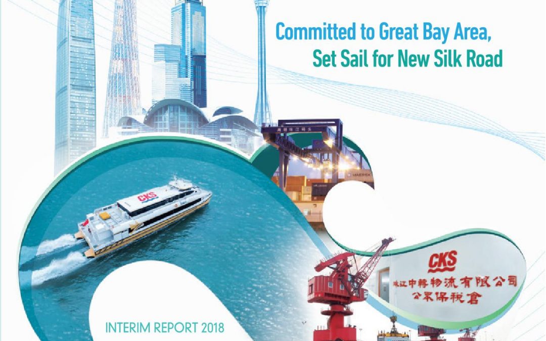Chu Kong Shipping Enterprise (Group) Company Limited