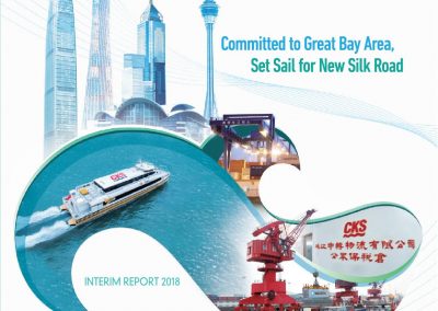 Chu Kong Shipping Enterprise (Group) Company Limited
