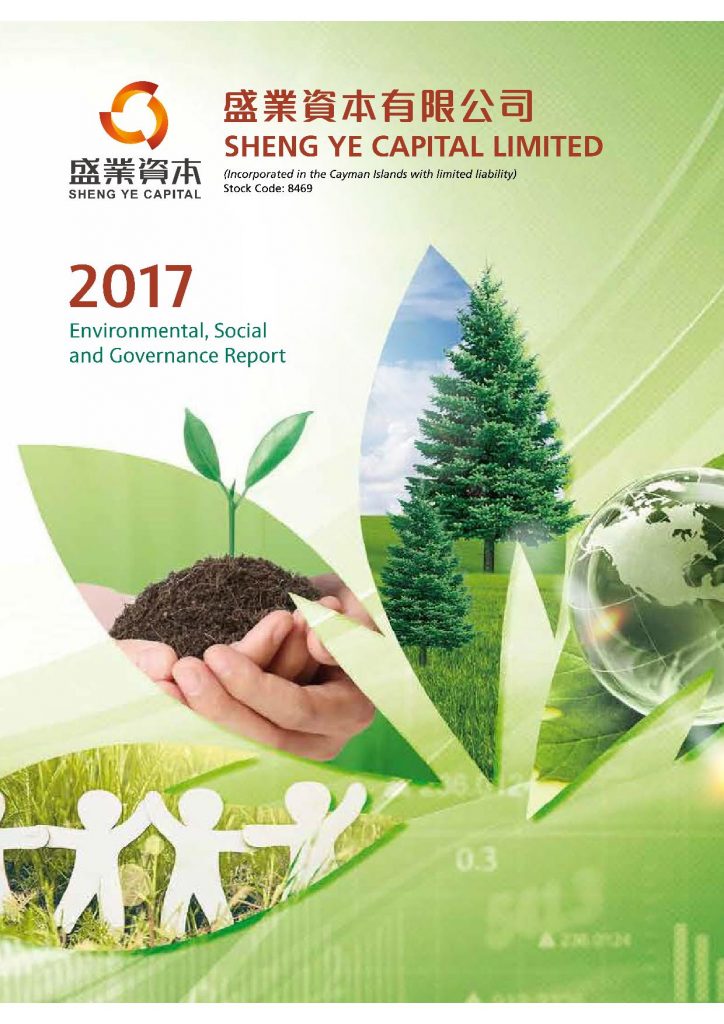 Sheng Ye Capital Ltd ESG Report