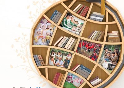 Virscend Education Company Limited