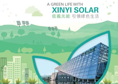 Xinyi Solar Holdings Limited