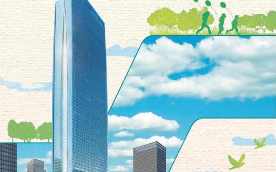 Yuexiu Property Company Limited