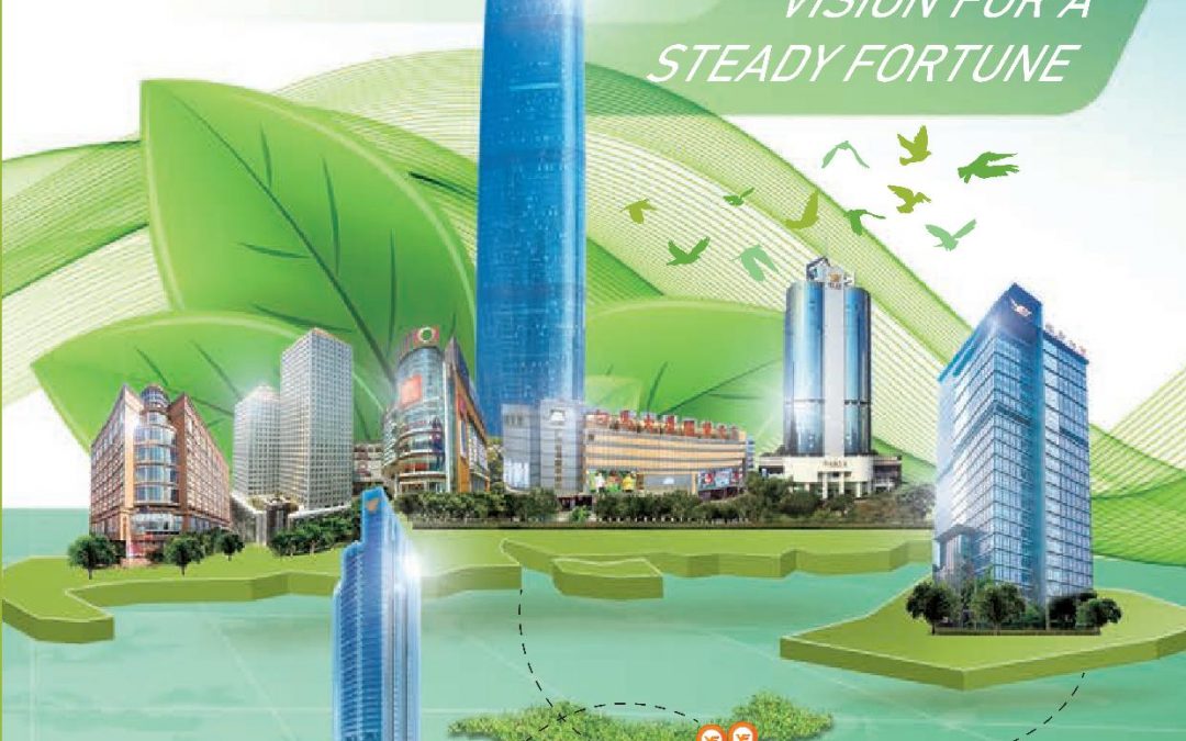 Yuexiu Real Estate Investment Trust
