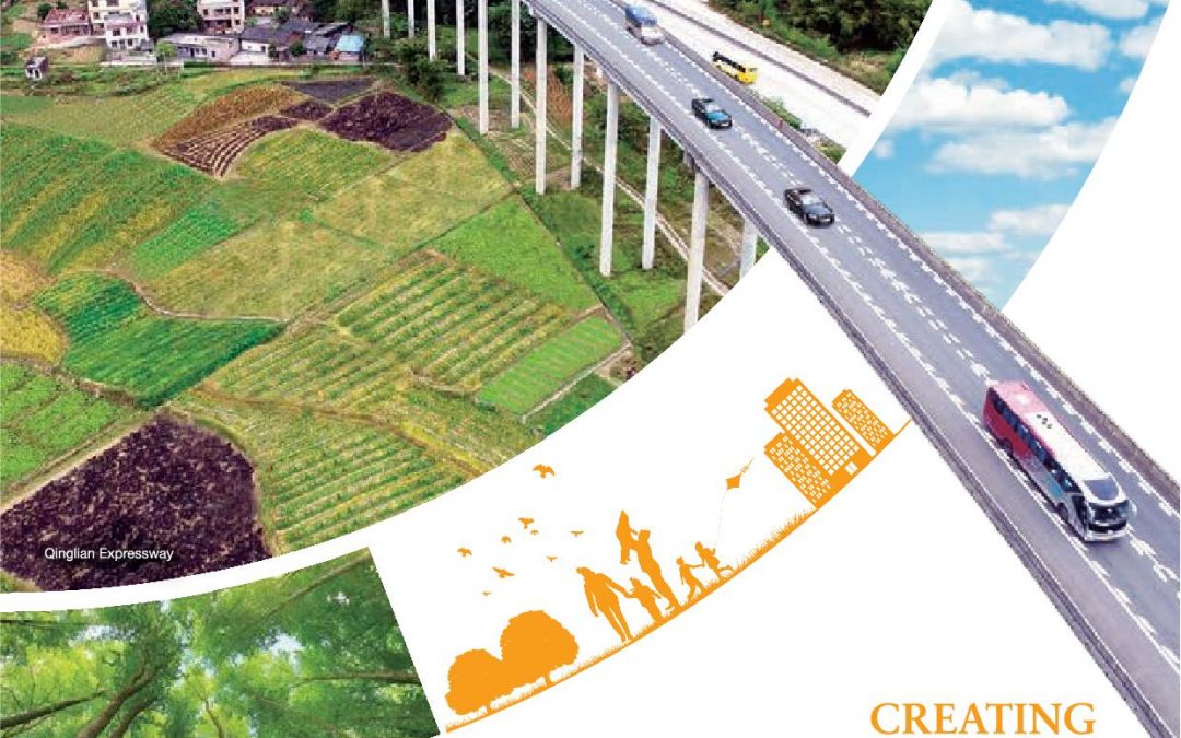 Yuexiu Transport  Infrastructure Limited