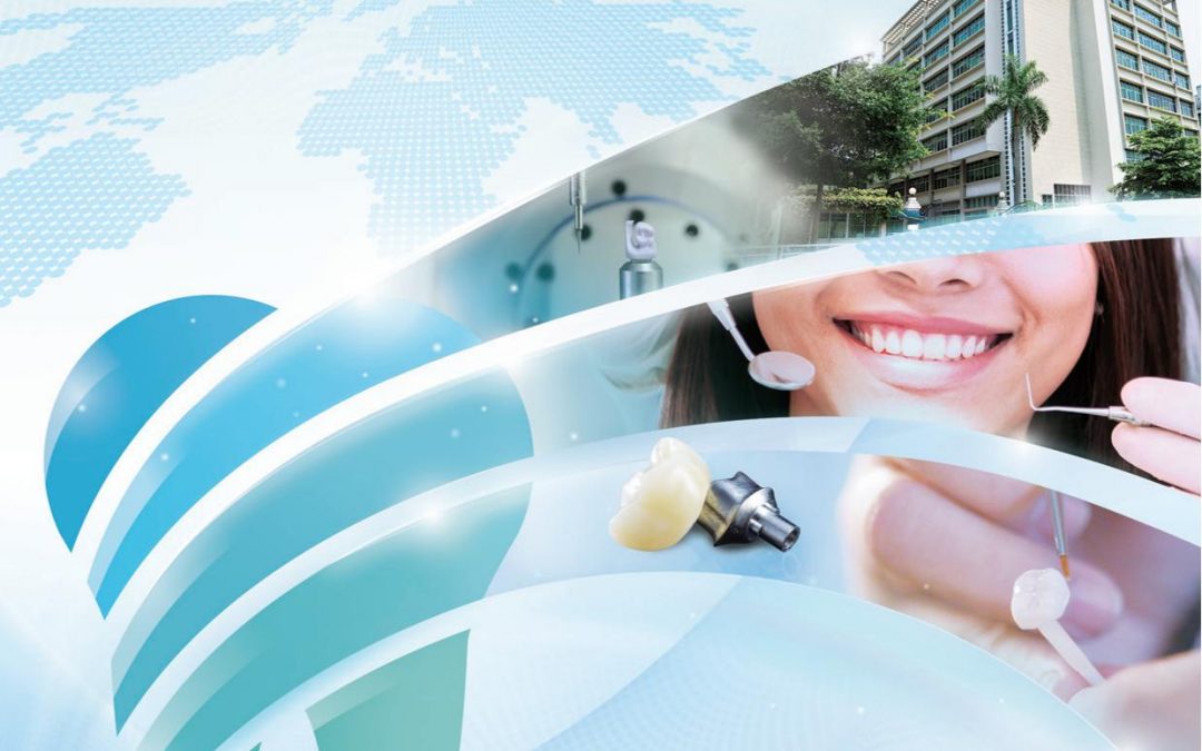 现代牙科集团有限公司