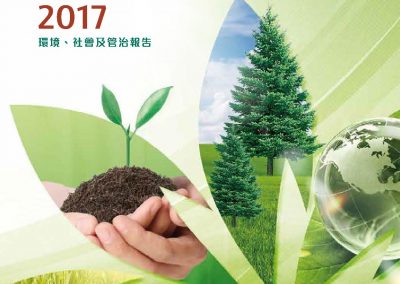 盛业资本有限公司