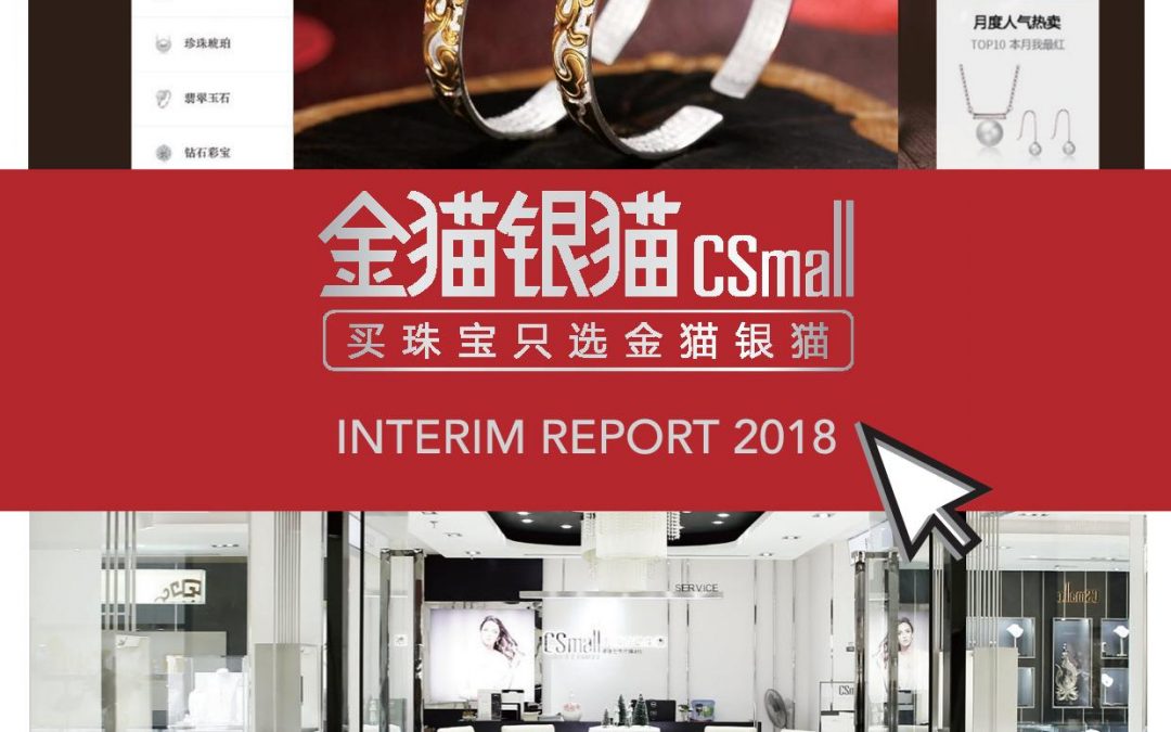 CSMall Group Limited