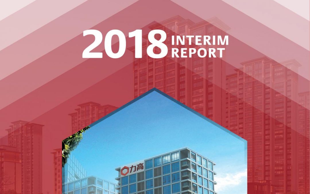 Redco Properties Group Limited
