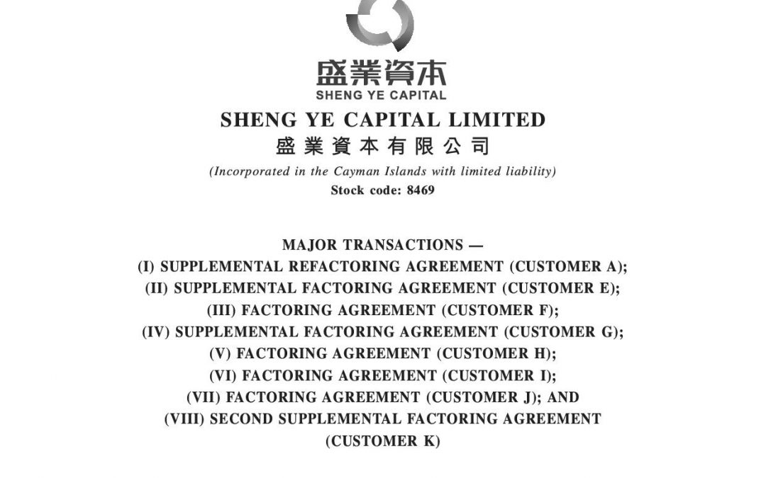 Sheng Ye Capital Limited