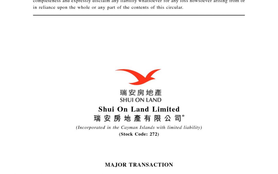 Shui On Land Limited