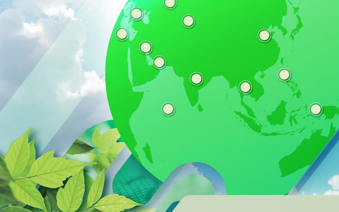 State Energy Group International Assets Holdings Limited