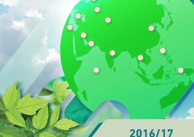 State Energy Group International Assets Holdings Limited
