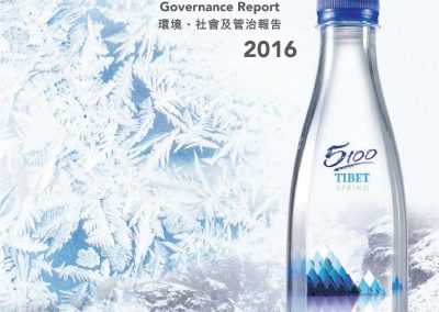 Tibet Water Resources Ltd