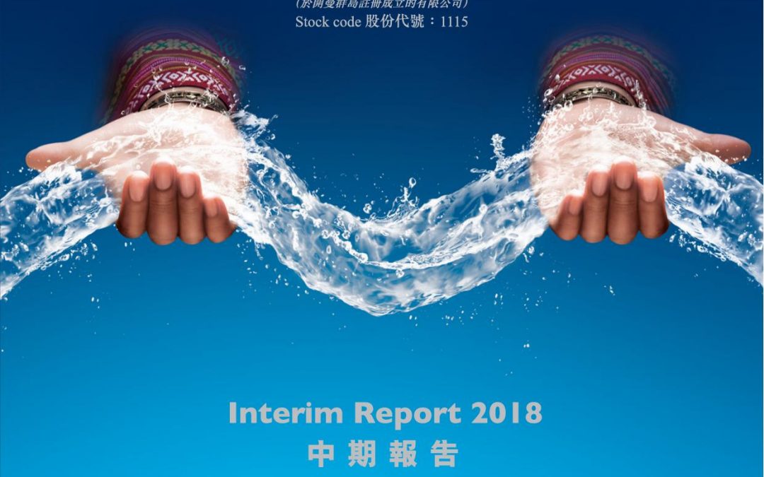 Tibet Water Resources Ltd