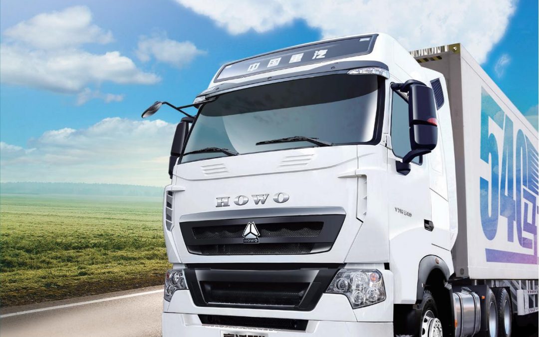 中国重汽(香港)有限公司