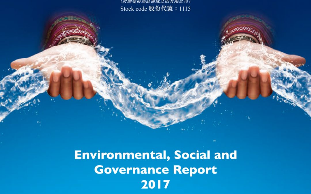 Tibet Water Resources Ltd.