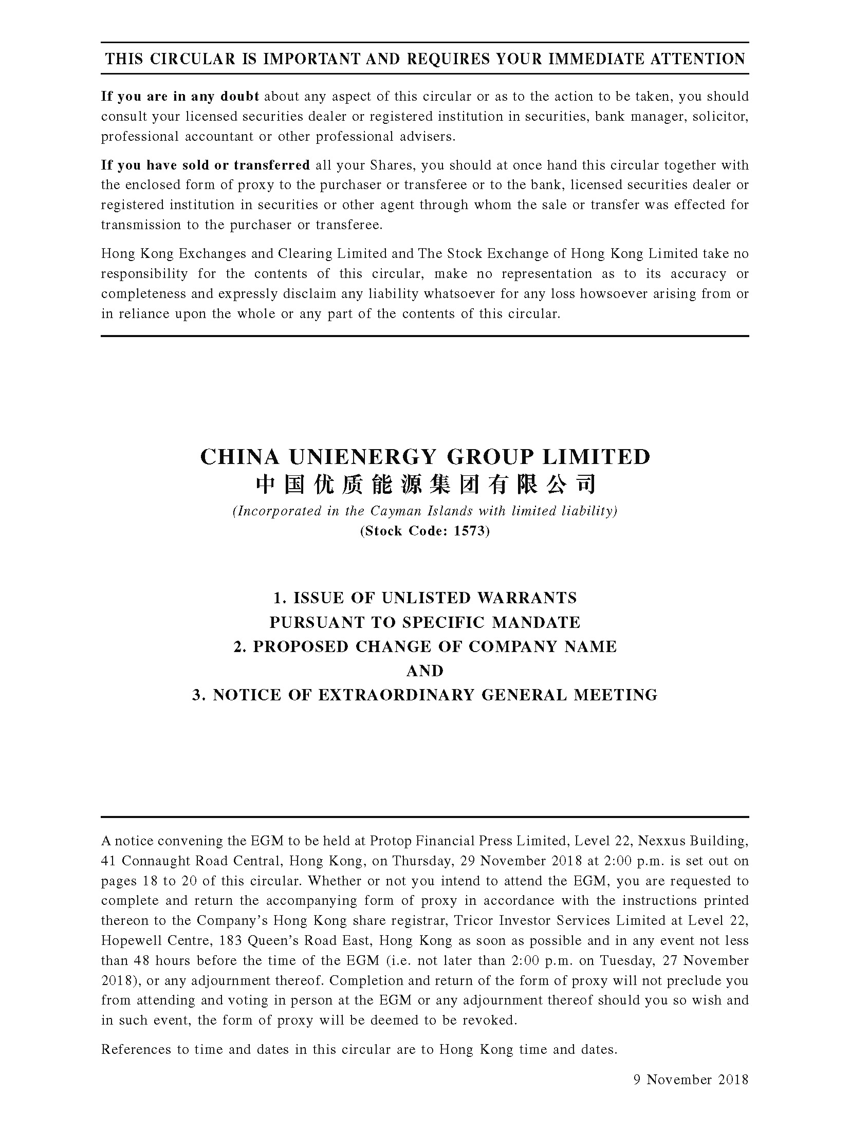 China Unienergy Group Limited
