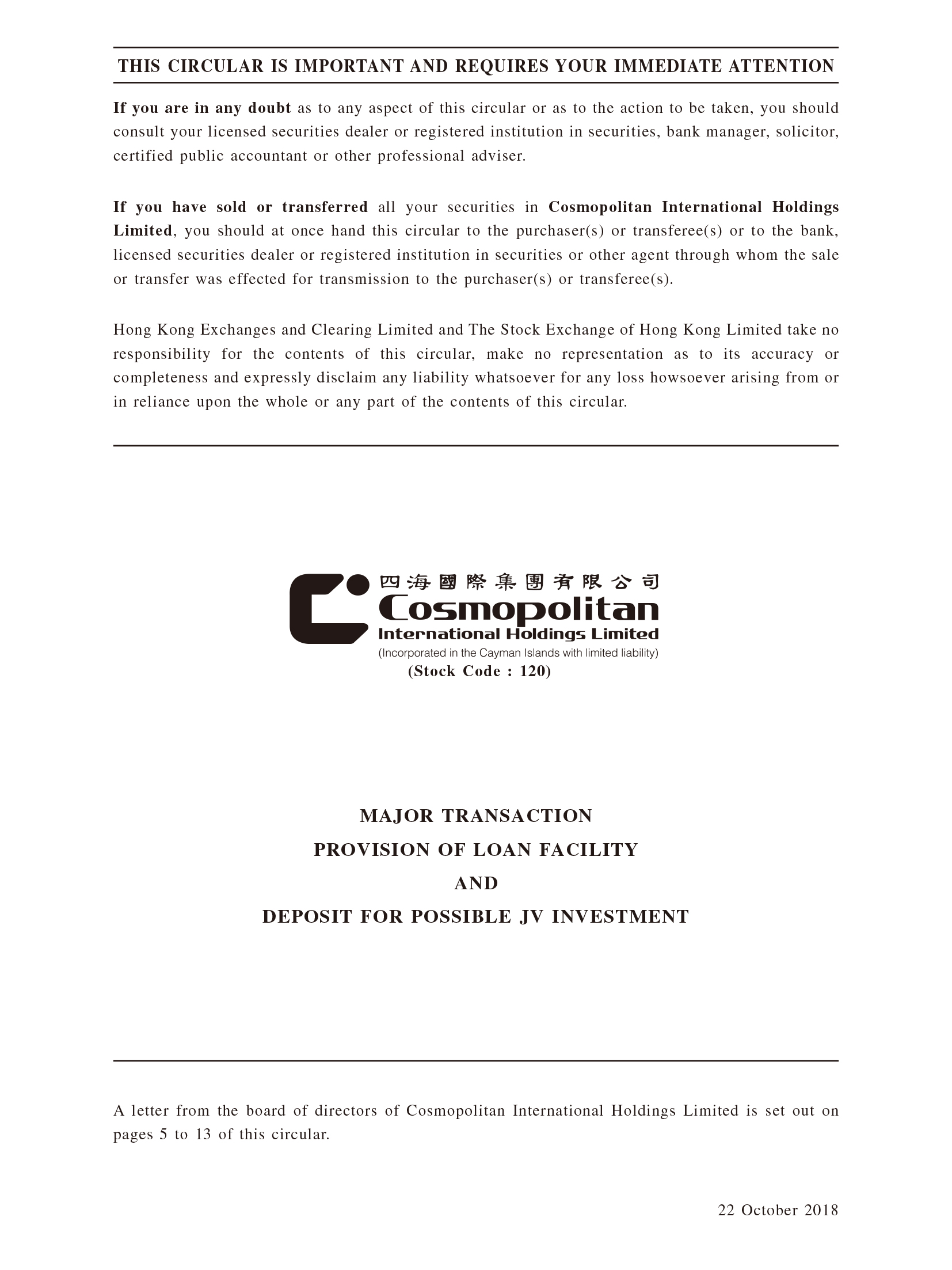 Cosmopolitan International Holdings Limited