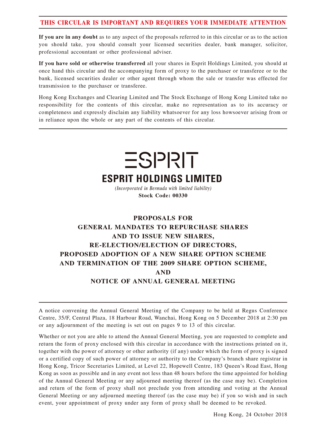 ESPRIT Holdings Limited