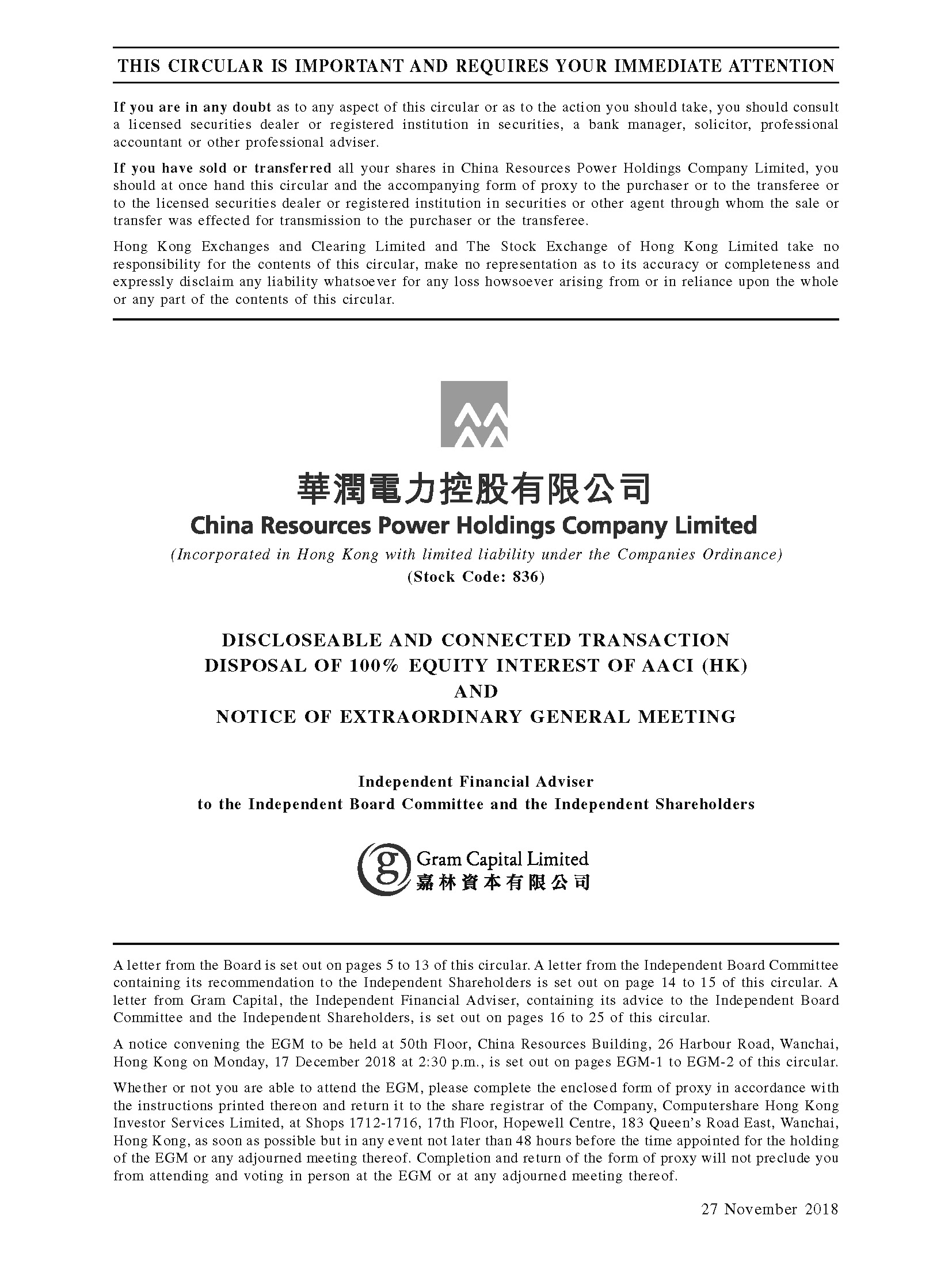 China Resources Power Holdings Company Limited