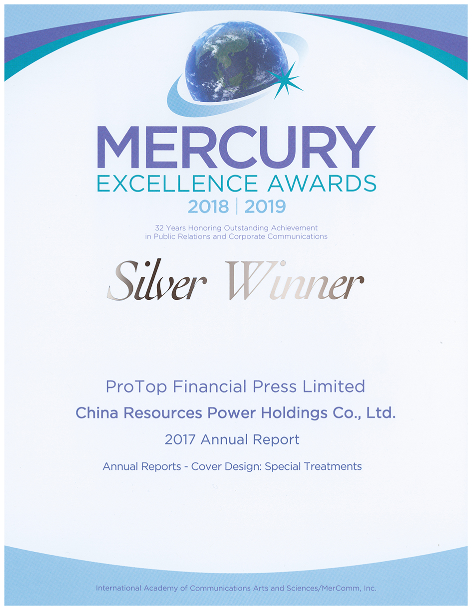China Resources Power Holdings Co., Ltd. – 2018 Mercury Silver Winner