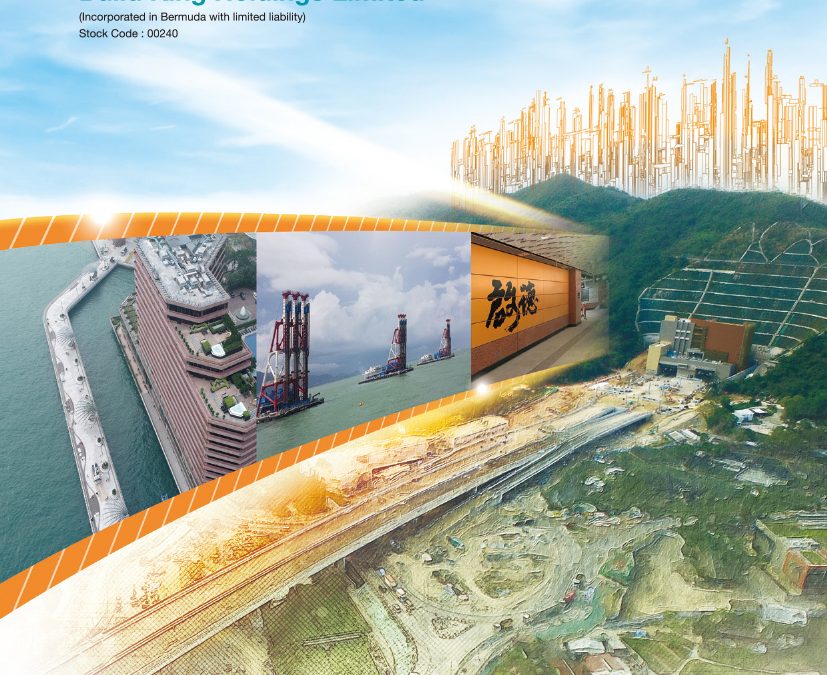 Build King Holdings Limited