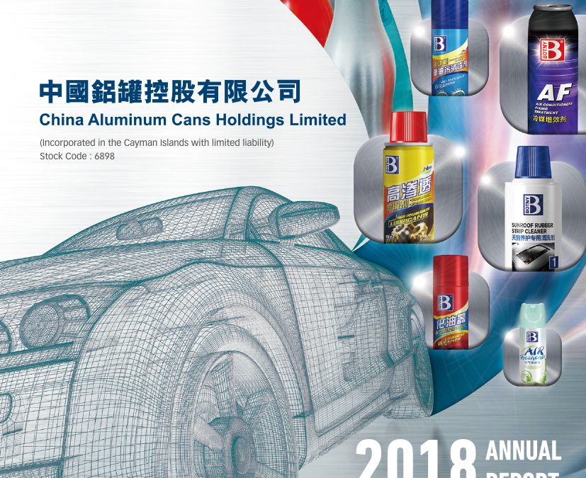 China Aluminum Cans Holdings Limited