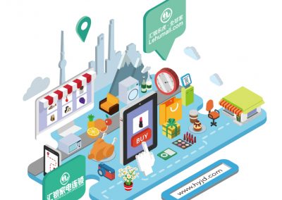 Huiyin Smart Community Co., Ltd.