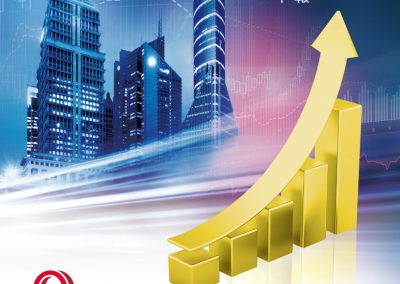 OCI International Holdings Limited