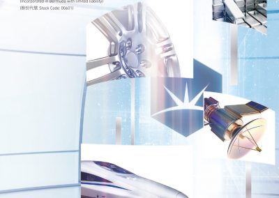 Rare Earth Magnesium Technology Group Holdings Limited