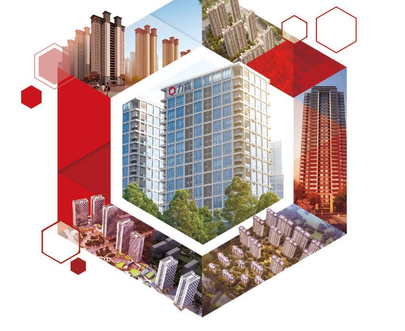 Redco Properties Group Limited