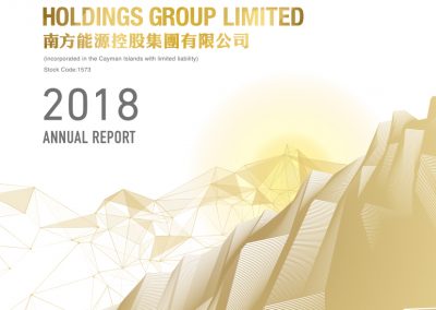 SOUTHERN ENERGY HOLDINGS GROUP LIMITED