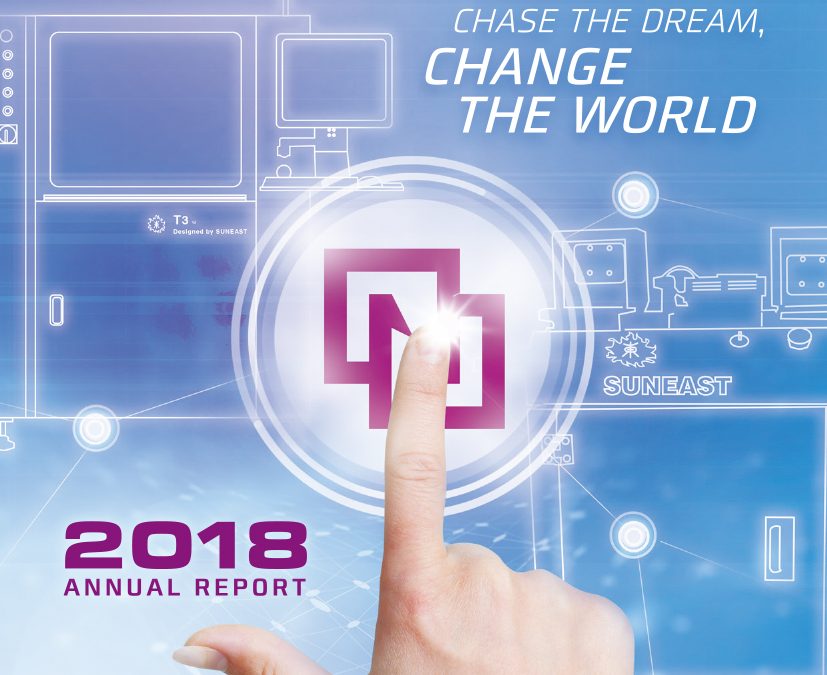 Unisplendour Technology (Holdings) Limited
